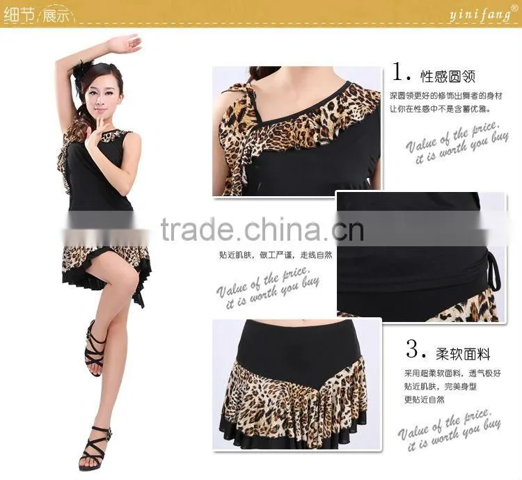 SWEGAL latin dance costumes SGBDT14460