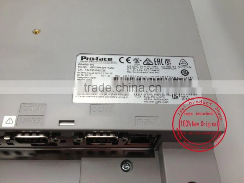 New original PROFACE PFXGP4501TADW (GP4501TW)