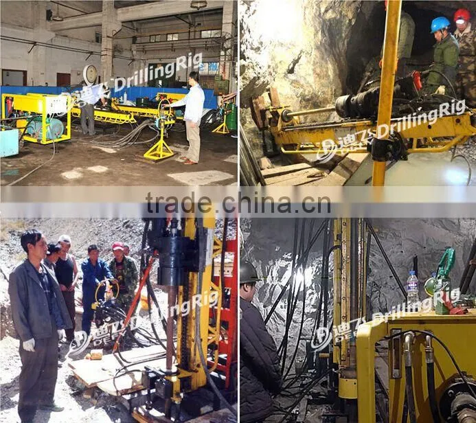 300m Depth Underground Mine Rock Drilling Rig DFU-300
