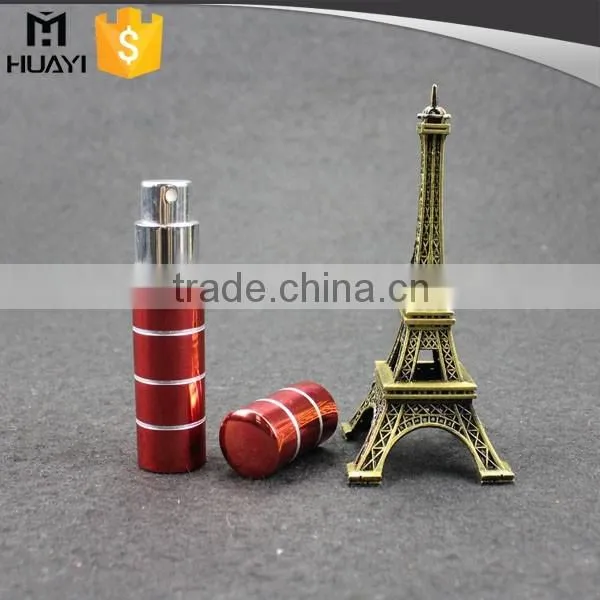 empty 5ml refillable perfume atomizer