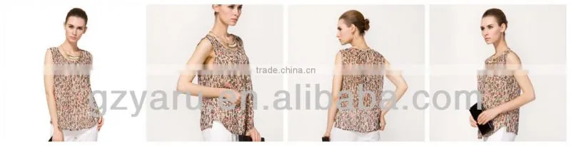 Leopard print chiffon vest