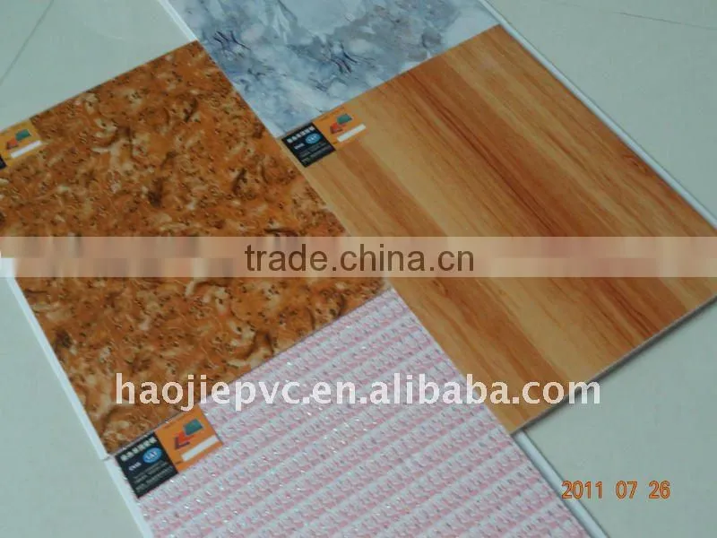 PVC Ceiling HJ-2271