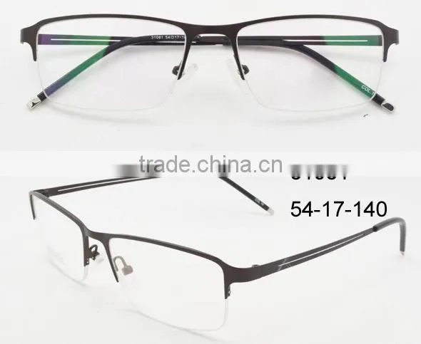 2016 NEW High Quality Cheapest Glasses in China Wholesale