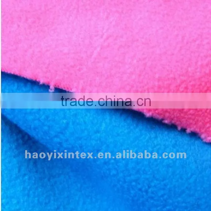 brushed fleece fabric
