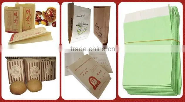 Full Automatic V bottom Paper Bag Making Machine