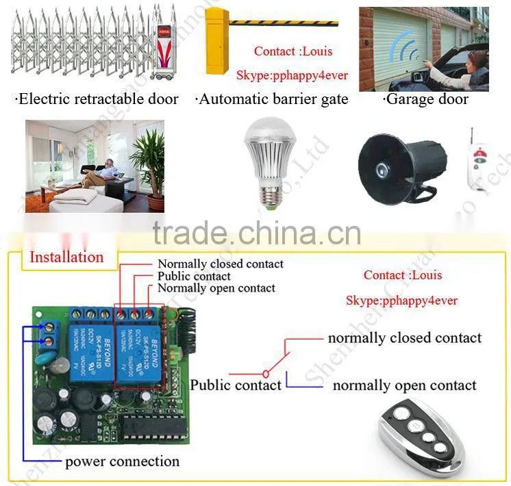 RF electric winch wireless remote control CY088