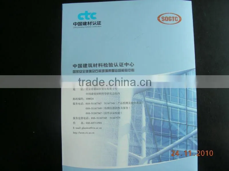 0.76mm PVB film for automotive glass