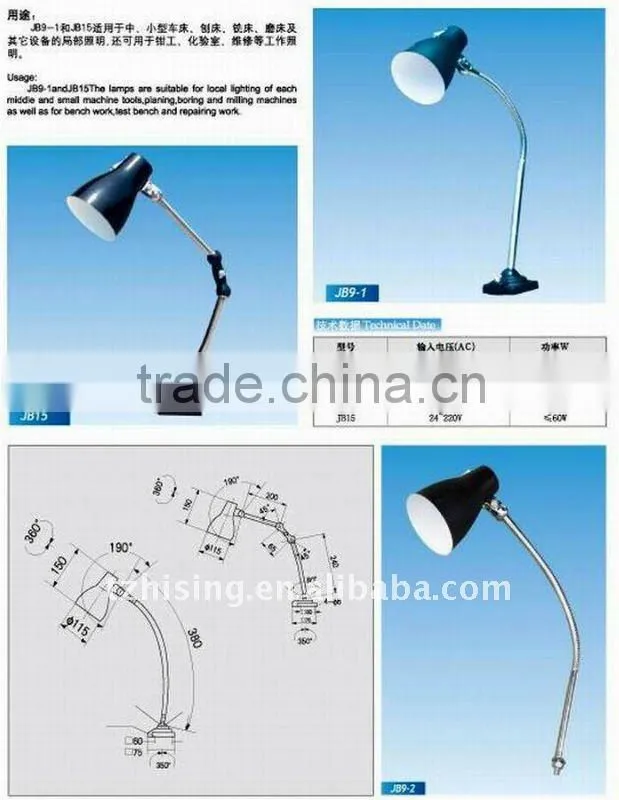 JB INCANDESCENT LAMPS