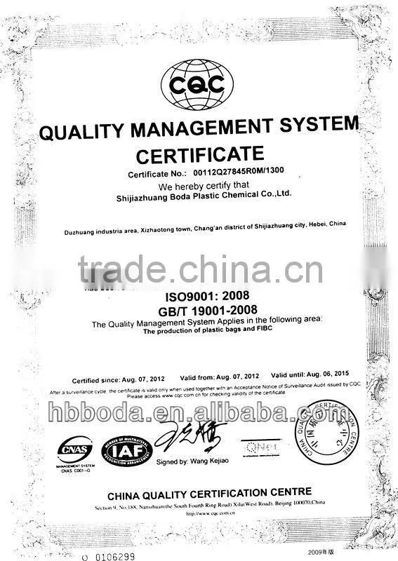 50 KG pp woven bags manufacturers