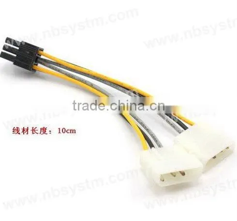 24pin to 24pin SATA power extension cable