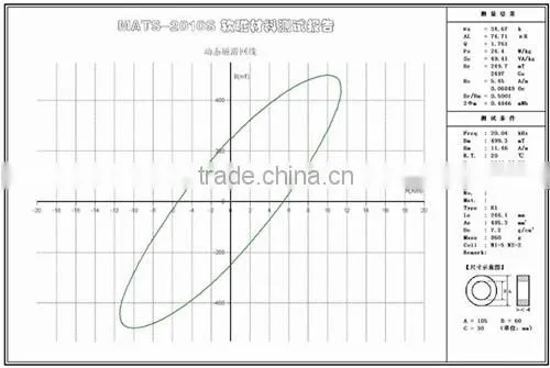 High power transformer for high frequency welding machine
