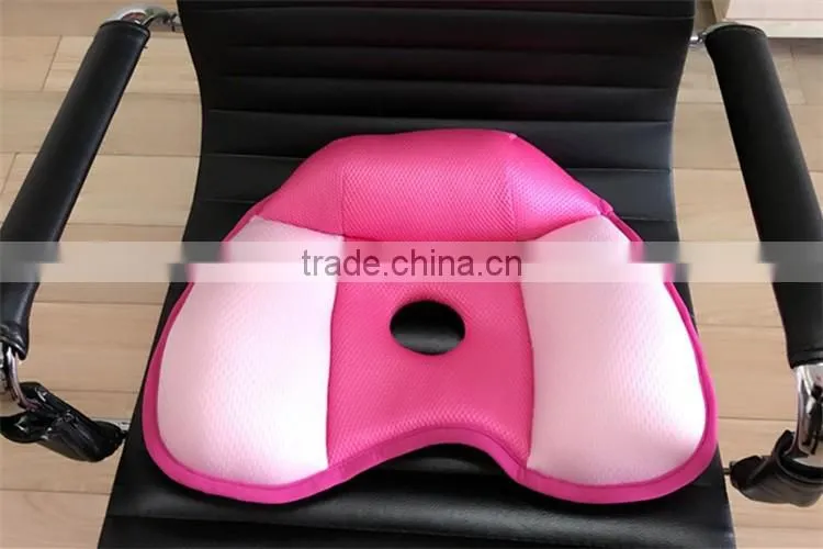 Classic Office Breathable Beauty Hip Up Seat Cushion