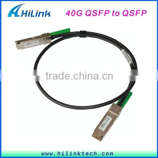 10m 40GB QSFP+ to QSFP+ Active Optical Cable