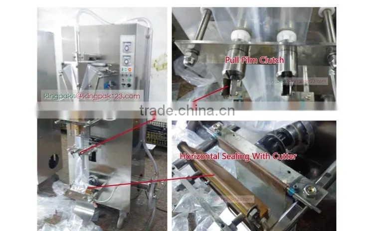 HP1000L-I With Photoelectric Sensor Automatic Cooking Oil Pouch Packing Machine