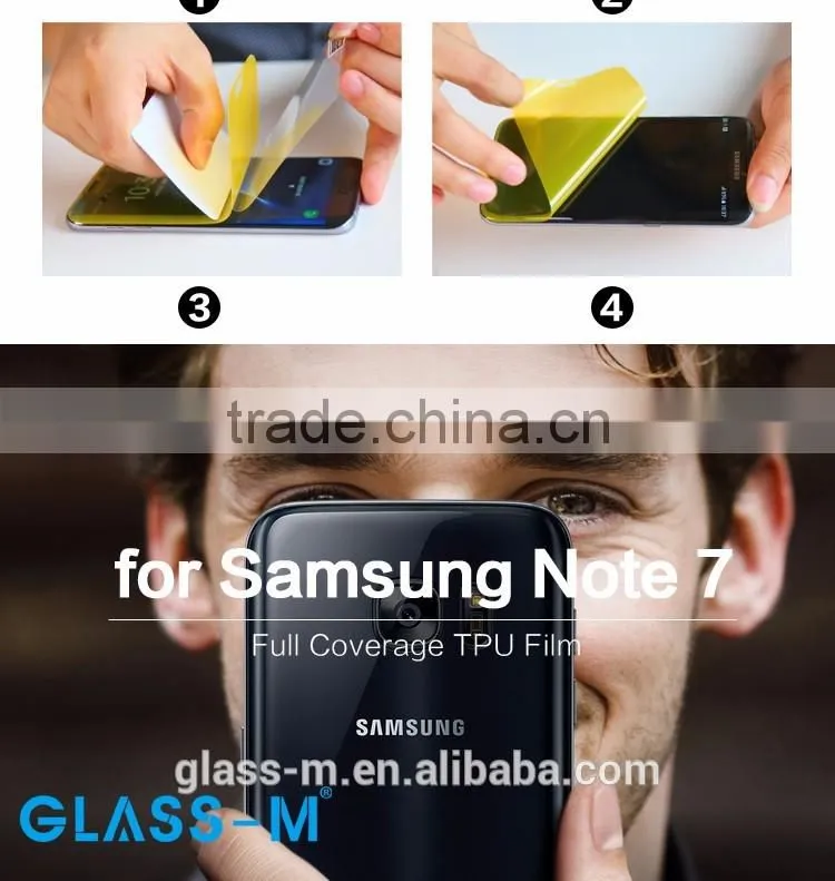 Full Cover Smooth Touch Soft TPU Protector for Samsung Note 7 TPU Film