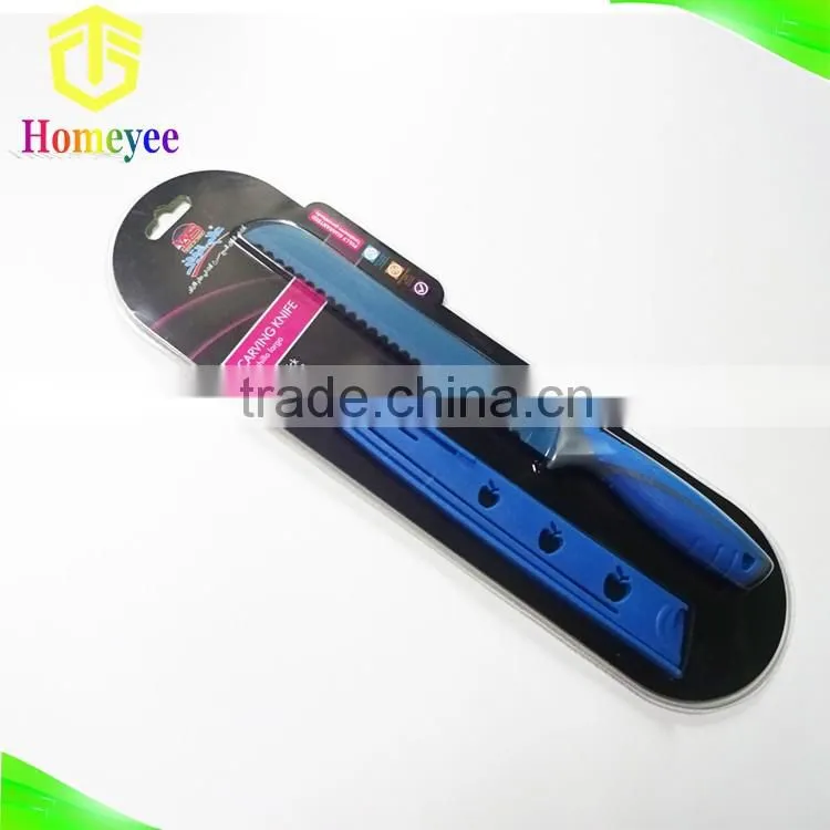 8 inch stainless steel serrated bread slicer knife