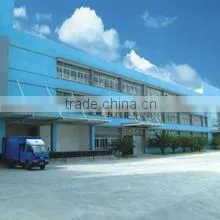 Guangdong Longde Lighting S & T Co., Ltd. company overview - view 2