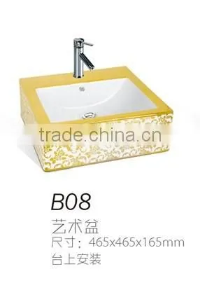 C26 High quality art basin china sanitary ware table top basin, ceramic basin, toilet basin