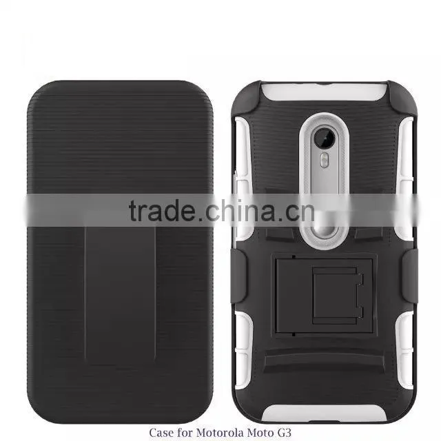 Display Rack Armed Phone Case Cover Back for Moto G3