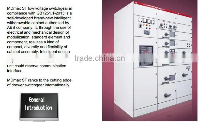MDmax ST Low Voltage Switchgear