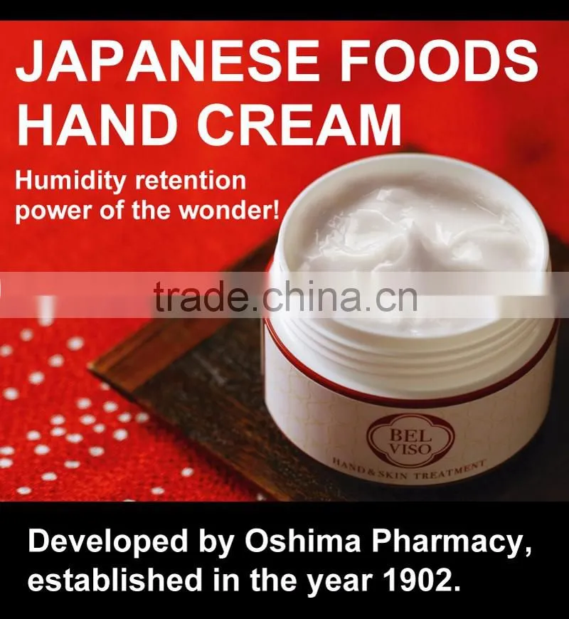 New feeling popular Japanese cosmetic hand cream for dry skin