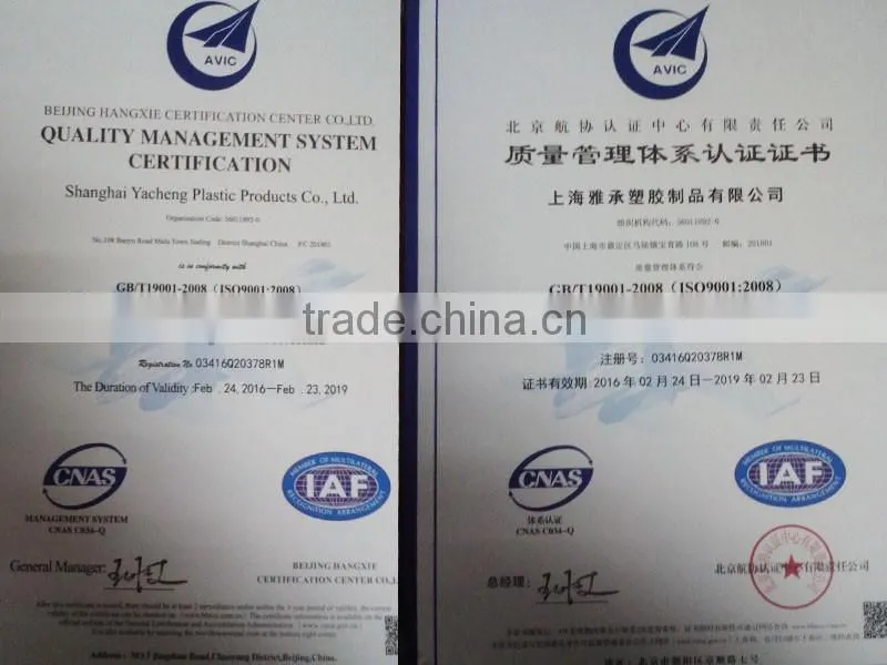 OEM/ODM Plastics of Dust Collector Shell Maker