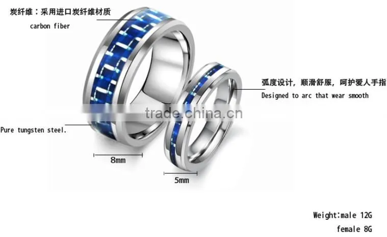 2015 Hot Selling Tungsten Carbide Ring with carbon fiber Jewelry Wedding Bands
