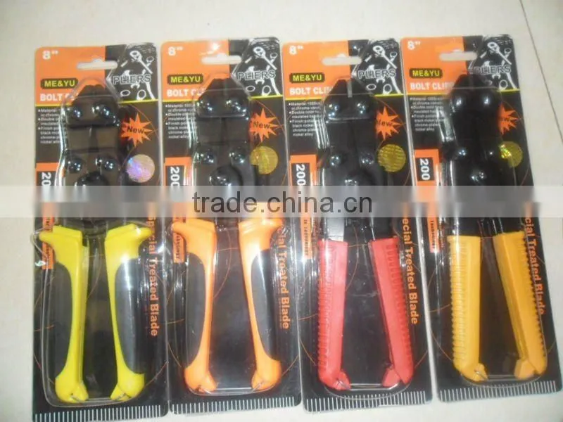 8" mini bolt cutter clippers