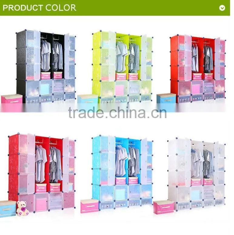 2014 hottest 20 cubes high quality easy standing wardrobe storage (FH-AW0451640-20)