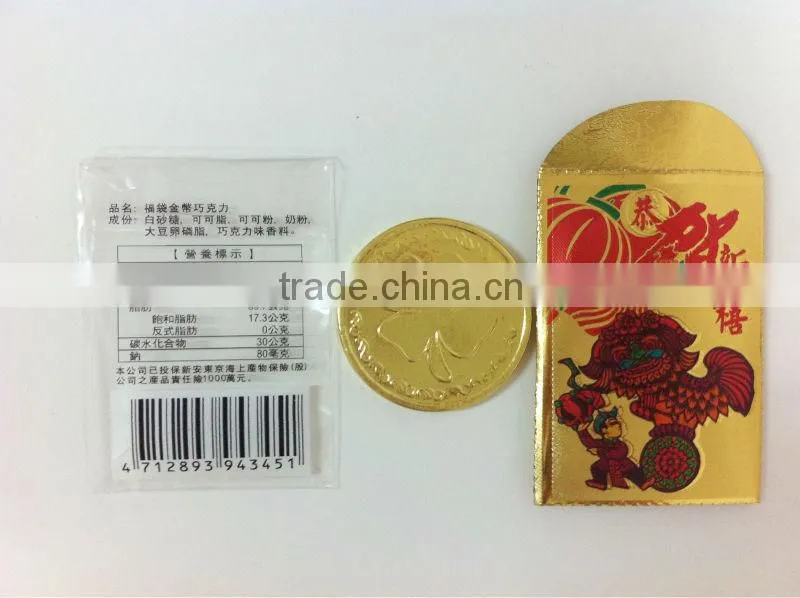 Gift money packing golden coin shape milk chocolate