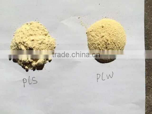soy lecithin nutrition powder & liquid price
