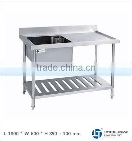 Stainless Steel Trough Sink - 1 Sink, With Under Shelf, 31Kg, L 1800, TT-BC306C-1