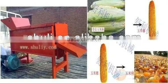 corn thresher/ maize sheller/threshing machine//008613676951397