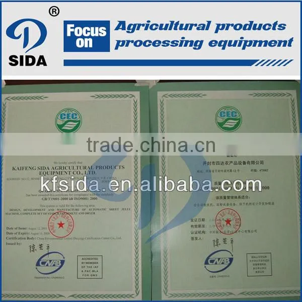 High quality wheat flour double helix gluten washing equipment