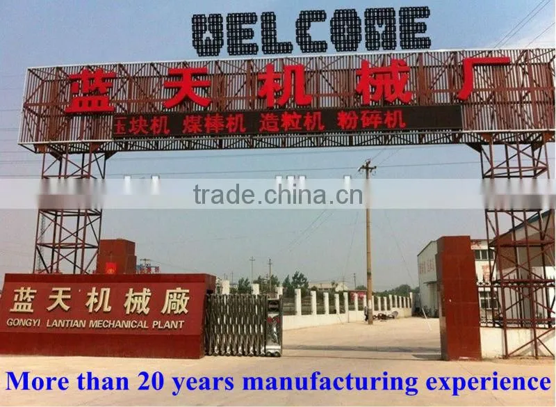 Factory customized coal slime dryer
