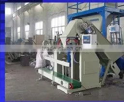 15kg charcoal ball packaging machine cell:0086 15890664277