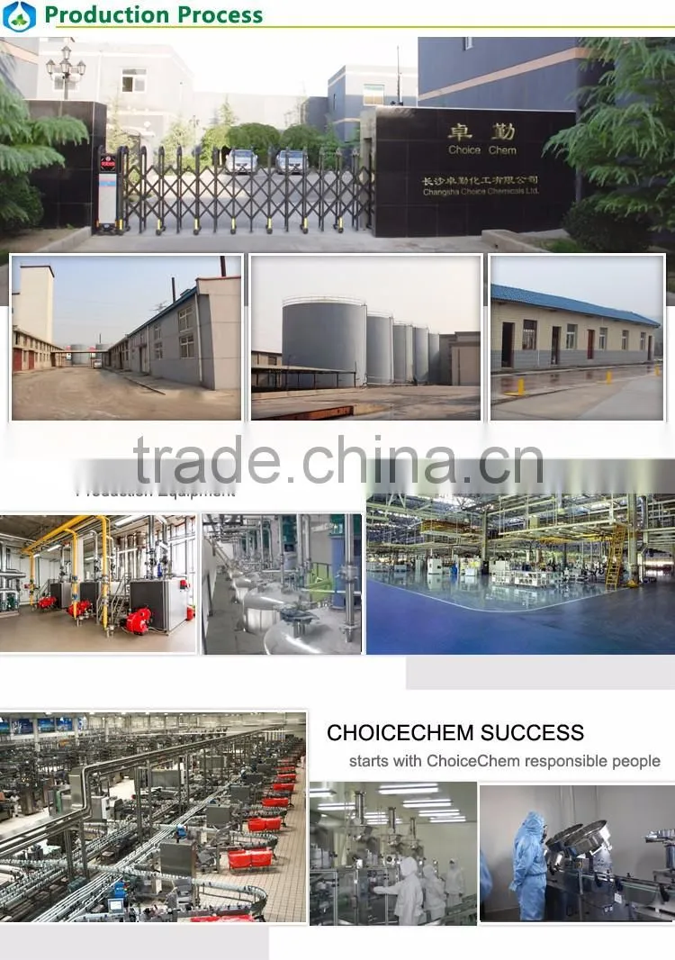 efficient and quick manufactuing insecticide Lambda cyhalothrin 95%TC