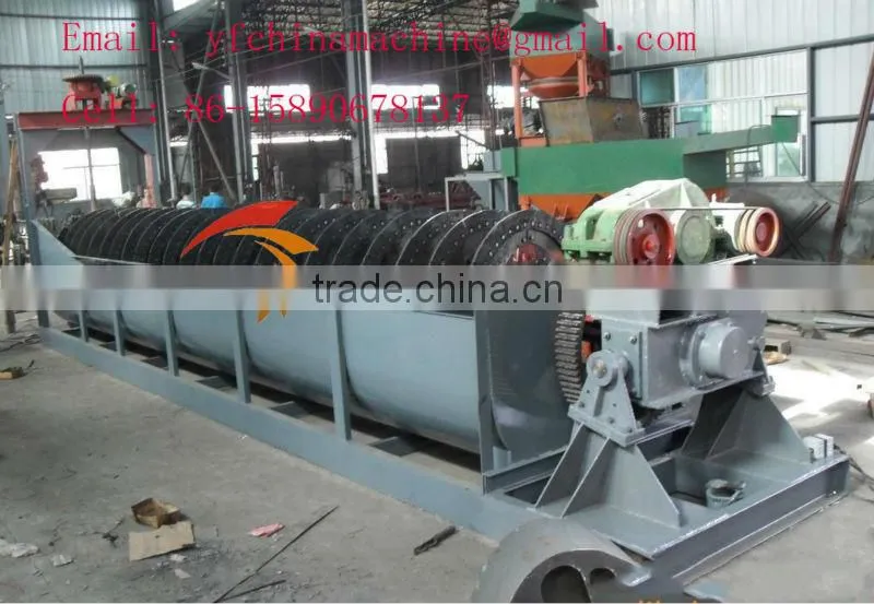 Classifying machine / high weir ore Spiral classifier for iron ore, copper, zinc, gold ,nickel, manganese