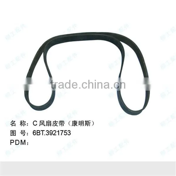 SP100668 6BT.3921753 Engine Belt of Fan Liugong Spare Part Genuine Accessory