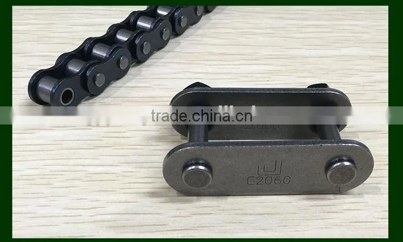 Farm machinery parts agricultural chain