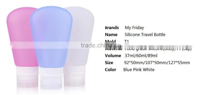 Wholesale reusable soft squeeze silicone perfume bottle