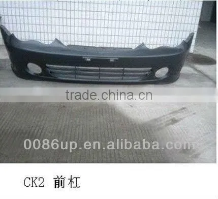 Good quality & Low price Auto Spare Parts front bumper for Geely ck2
