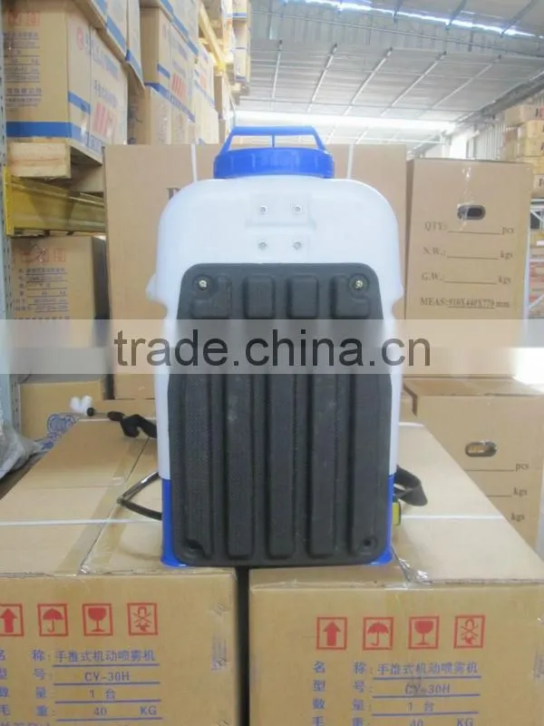 electric sprayer