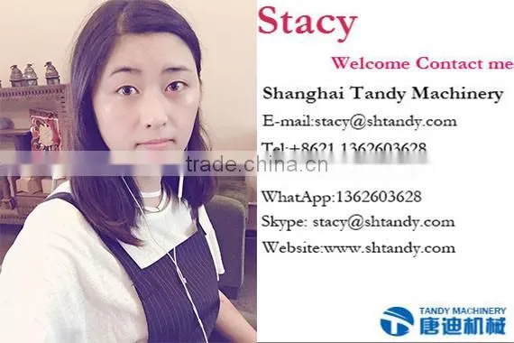 Shanghai manufactory high technology chemical vertical mixer