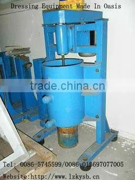 Laboratory agitating tank