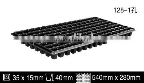 Nursery seeding plate