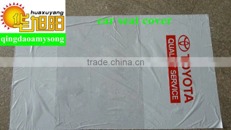 LDPE plastic clear plastic car Seat Covers with printing 500 pcs/roll