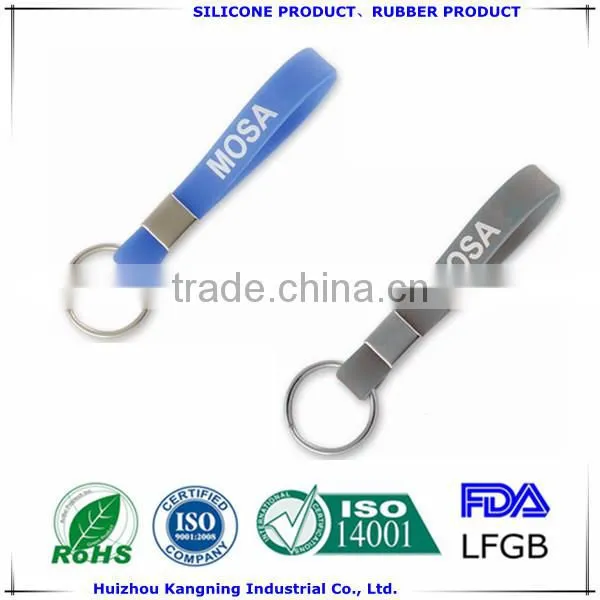 Colorful silicone car key holder