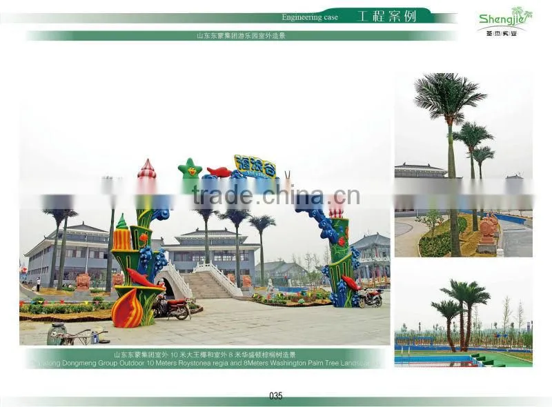 wholesale PE green artificial sisal plants
