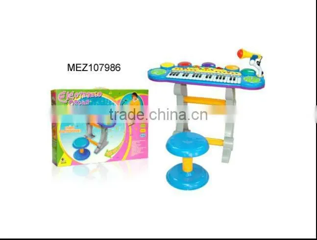Supply fashion cute plastic electronic organ kid toys stock small order